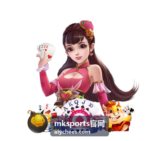 mksports官网数据服务历史数据回溯看板