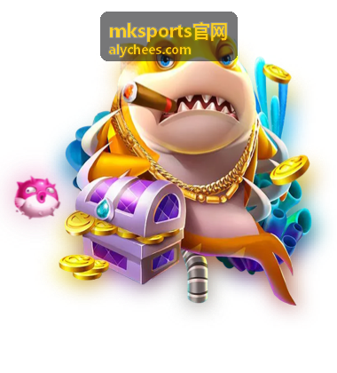 mksports官网赛事资讯赛后发布会内容配图